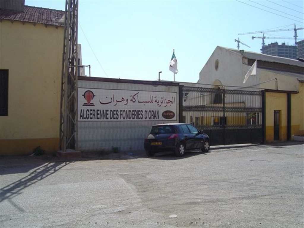ORAN AOUT 2007 13 rue General d Arbonville.JPG